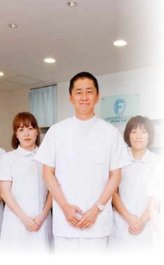 ふるかわ内科クリニック